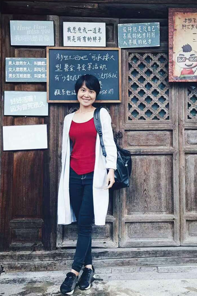 唐迎欣
