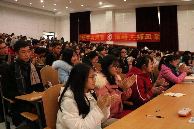 è®²åº§ç°åºæ°æ°ååç­ç.jpg
