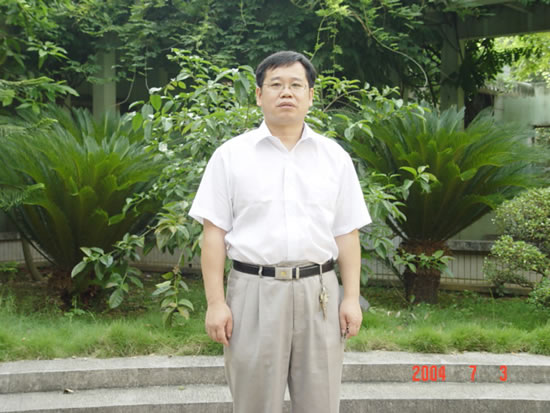 hhui